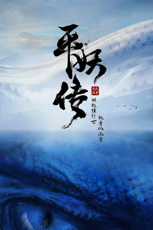 办假的密尔沃基艺术与设计学院成绩单